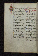 W.546, fol. 224v