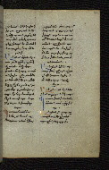 W.546, fol. 226r