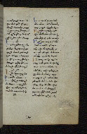 W.546, fol. 227r