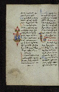 W.546, fol. 227v