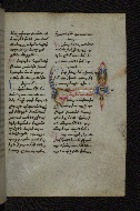W.546, fol. 230r
