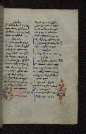W.546, fol. 231r