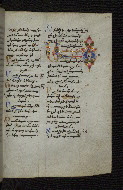 W.546, fol. 233r