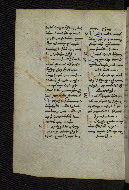 W.546, fol. 233v