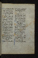 W.546, fol. 234r