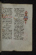 W.546, fol. 235r