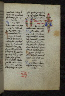 W.546, fol. 236r
