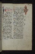 W.546, fol. 237r