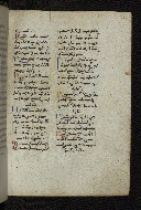 W.546, fol. 240r