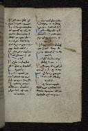 W.546, fol. 241r