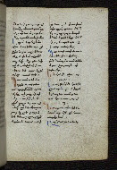 W.546, fol. 242r