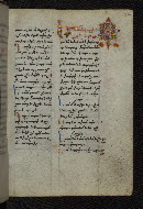 W.546, fol. 243r