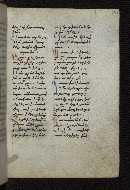 W.546, fol. 244r