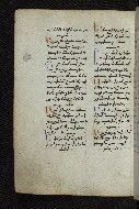 W.546, fol. 245v