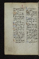 W.546, fol. 246v