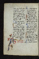 W.546, fol. 247v