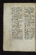 W.546, fol. 249v