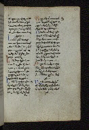 W.546, fol. 255r