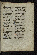 W.546, fol. 257r