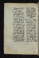W.546, fol. 257v