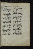W.546, fol. 258r