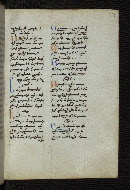 W.546, fol. 259r