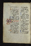 W.546, fol. 265v