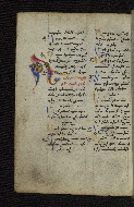W.546, fol. 268v