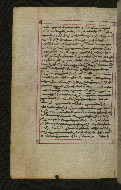 W.547, fol. 3v