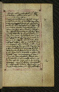 W.547, fol. 4r