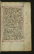 W.547, fol. 6r