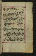 W.547, fol. 7r