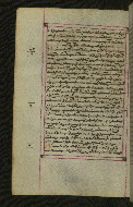 W.547, fol. 8v