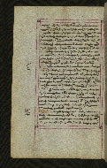 W.547, fol. 9v