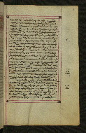 W.547, fol. 11r