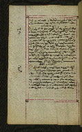 W.547, fol. 11v