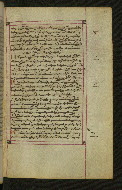 W.547, fol. 13r
