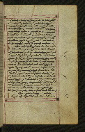 W.547, fol. 14r