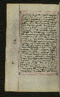 W.547, fol. 18v