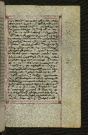 W.547, fol. 19r