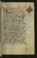 W.547, fol. 20r