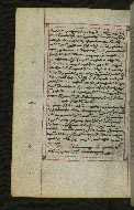 W.547, fol. 21v