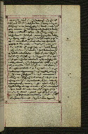 W.547, fol. 22r