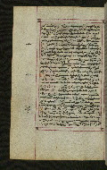 W.547, fol. 23v