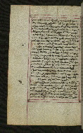 W.547, fol. 24v