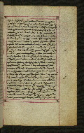 W.547, fol. 28r