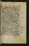 W.547, fol. 30r