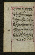 W.547, fol. 33v