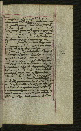 W.547, fol. 43r