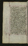 W.547, fol. 44v